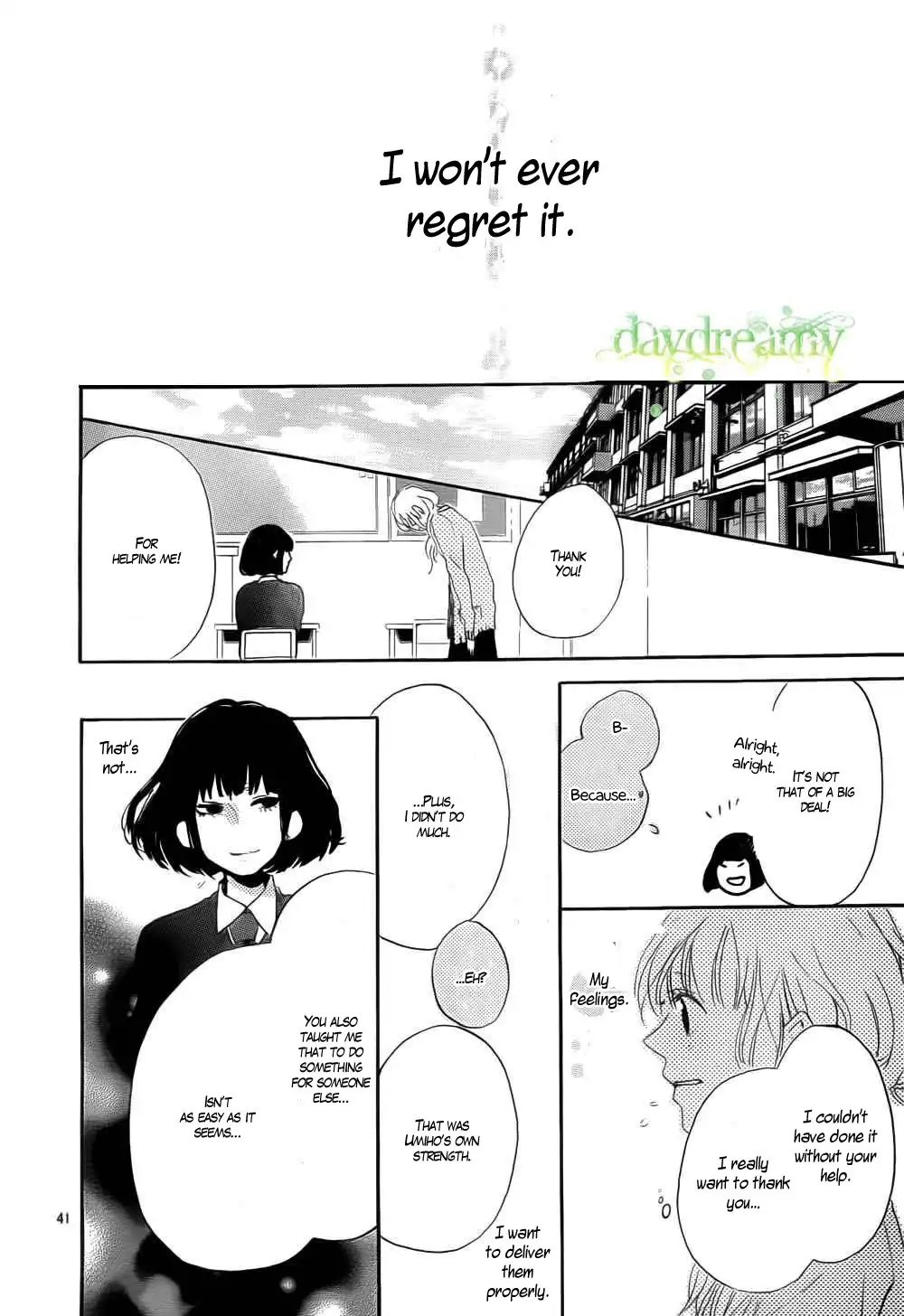 Hana to Rakurai Chapter 1 41